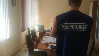 На Закарпатті посадовицю викрила у привласненні грошей, призначених для соціальних виплат  