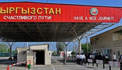 Киргизстан закрив канал транзитних платежів за товари з Європи та Китаю