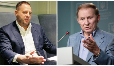 СБУ підтвердила, що відкрила справу про можливу держзраду Єрмака і Кучми