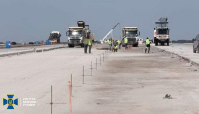 СБУ подозревает нового руководителя аэропорта 