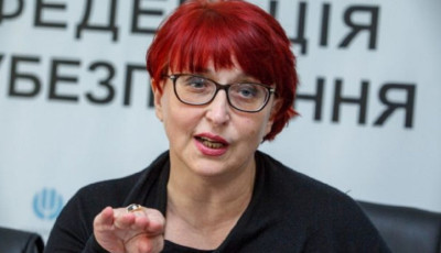 В Федерации профсоюзов Украины отреагировали на высказывание нардепки Третьяковой о детях 