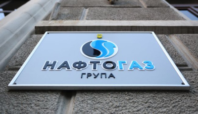 Україна може відмовитись від імпорту газу вже цього року: що передбачає план