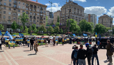 В Киеве инвесторы «Укрбуд» устроили масштабный автопробег и митинг под КГГА