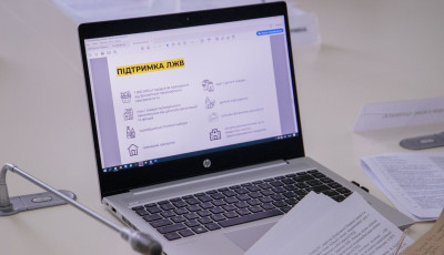 У Києві виділили майже 9 мільйонів гривень на боротьбу з ВІЛ/СНІД та вірусними гепатитами