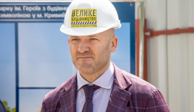 К 30-летию независимости в Кривом Роге возводят 72-метровый флагшток