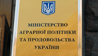 МінАПК проводить широку роз'яснювальну кампанію в регіонах щодо дотацій