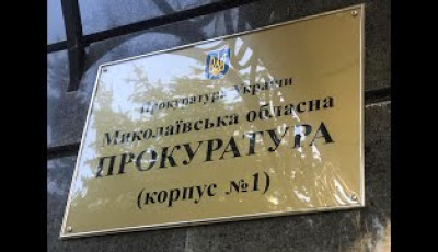 Протидія організованій злочинності: упродовж 2021 року припинено діяльність 17 злочинних угруповань у складі 78 осіб 