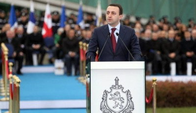 Парламент Грузии выразил доверие правительству Гарибашвили