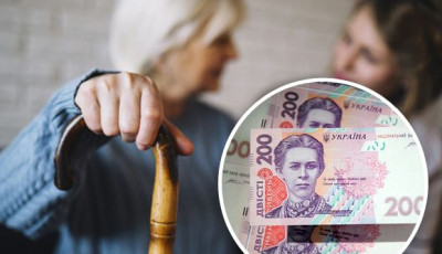 Пенсіонери старше 75 років отримають надбавку у 2021 році – Зеленський