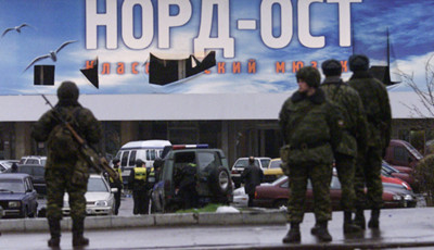 Russian special services are preparing shelling and terrorist attacks to inject anti-Ukrainian hysteria in Russia, - Center for Countering Disinformation