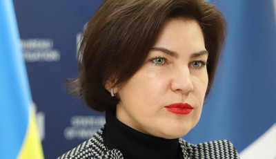 В ГБР сформировали подразделение по расследованию дел Майдана