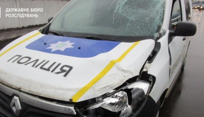 В Борисполе полицейский на служебном авто сбил насмерть человека
