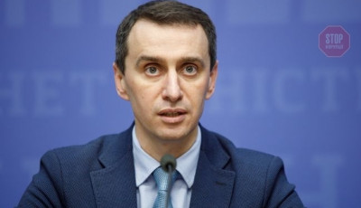 Карантин в Украине могут продлить, но будут ослабления, - Ляшко