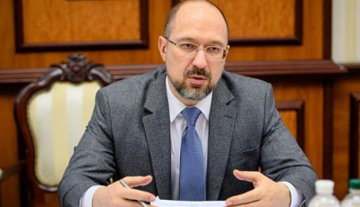 Шмыгаль уточнил, что МВФ требует от Украины